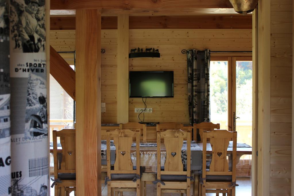Le Chalet D'Ulysse Araches-la-Frasse Номер фото